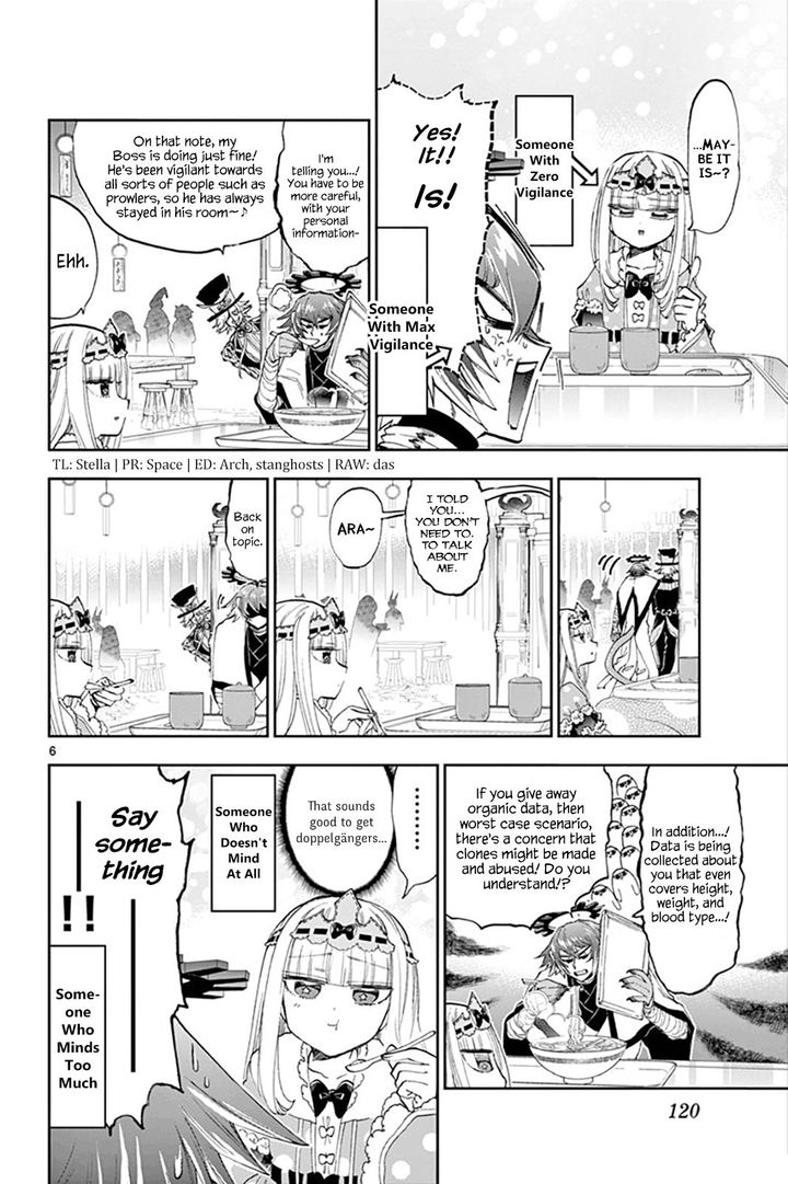 Maou-jou de Oyasumi Chapter 153 - Page 6 in English