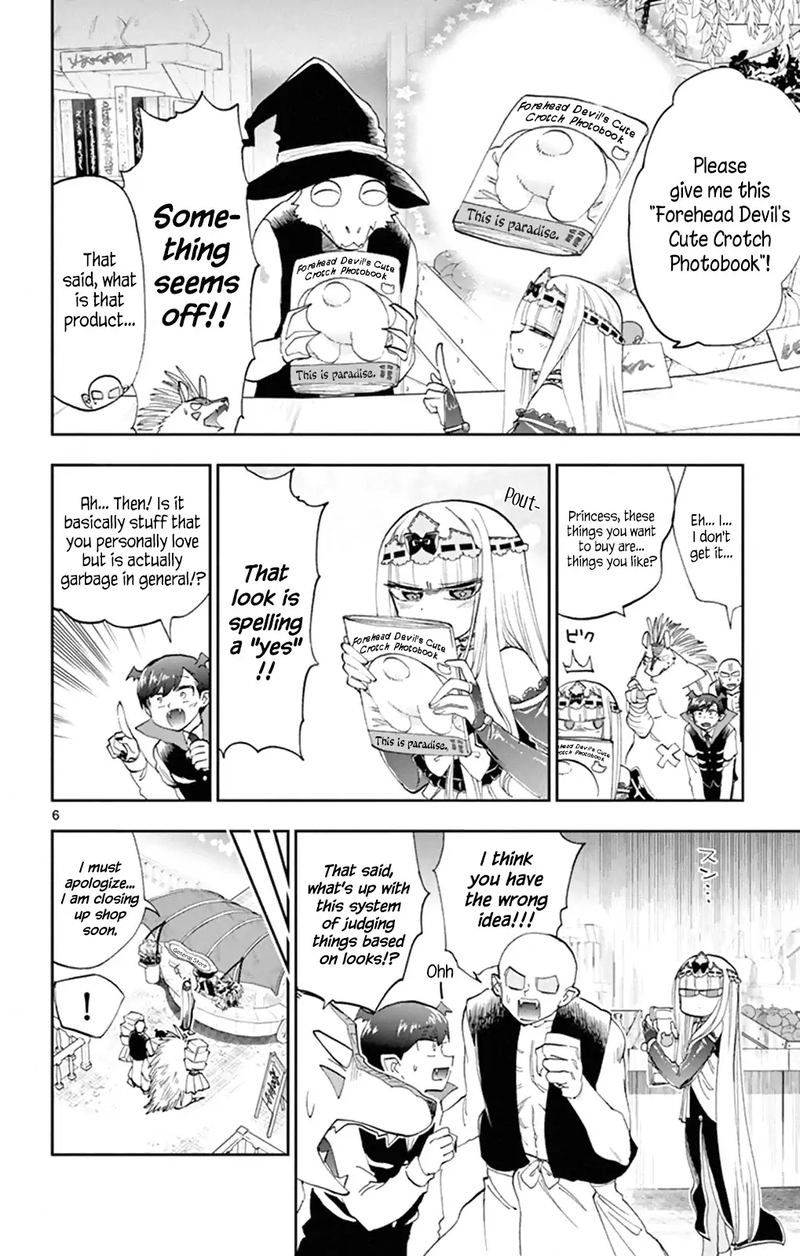 Maou-jou de Oyasumi Chapter 154 - Page 6 in English