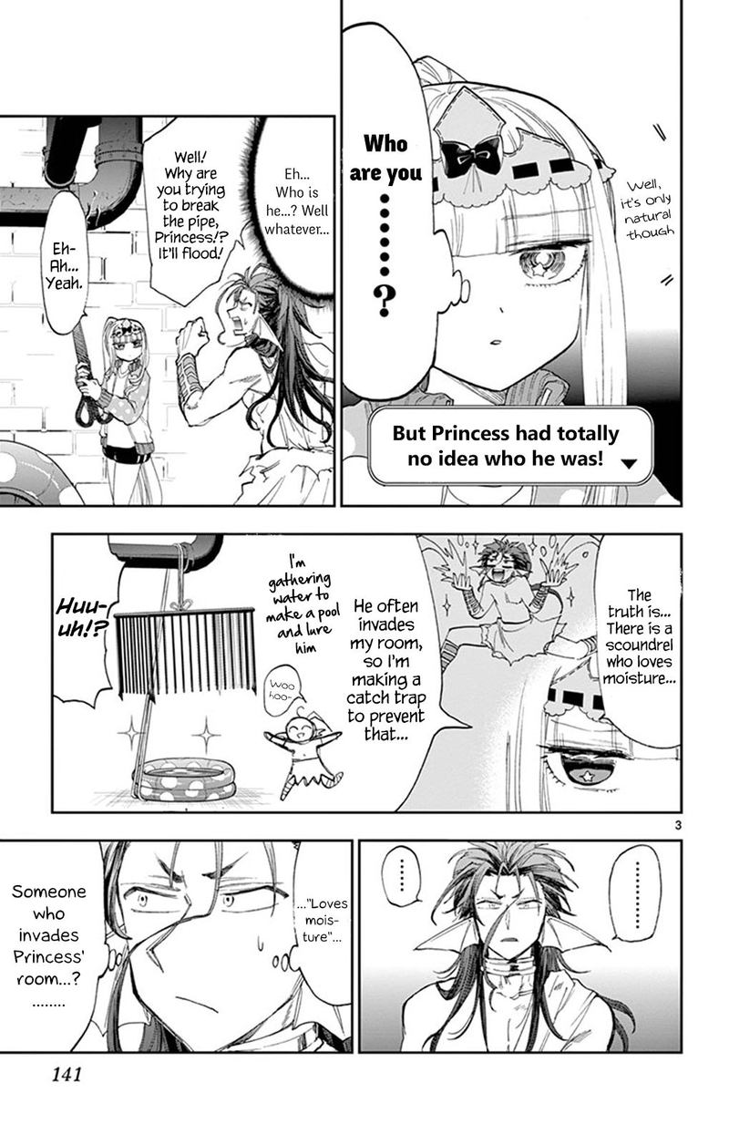 Maou-jou de Oyasumi Chapter 155 - Page 3 in English