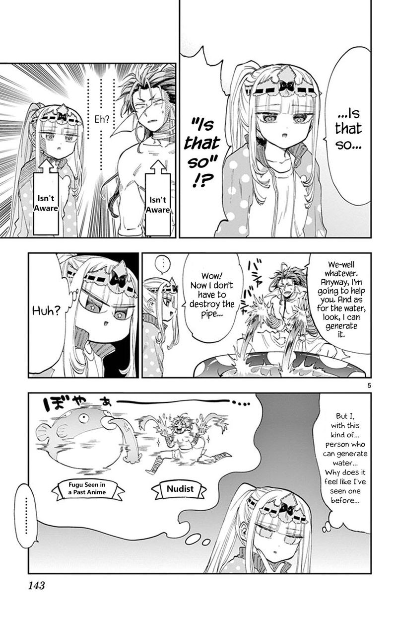 Maou-jou de Oyasumi Chapter 155 - Page 5 in English