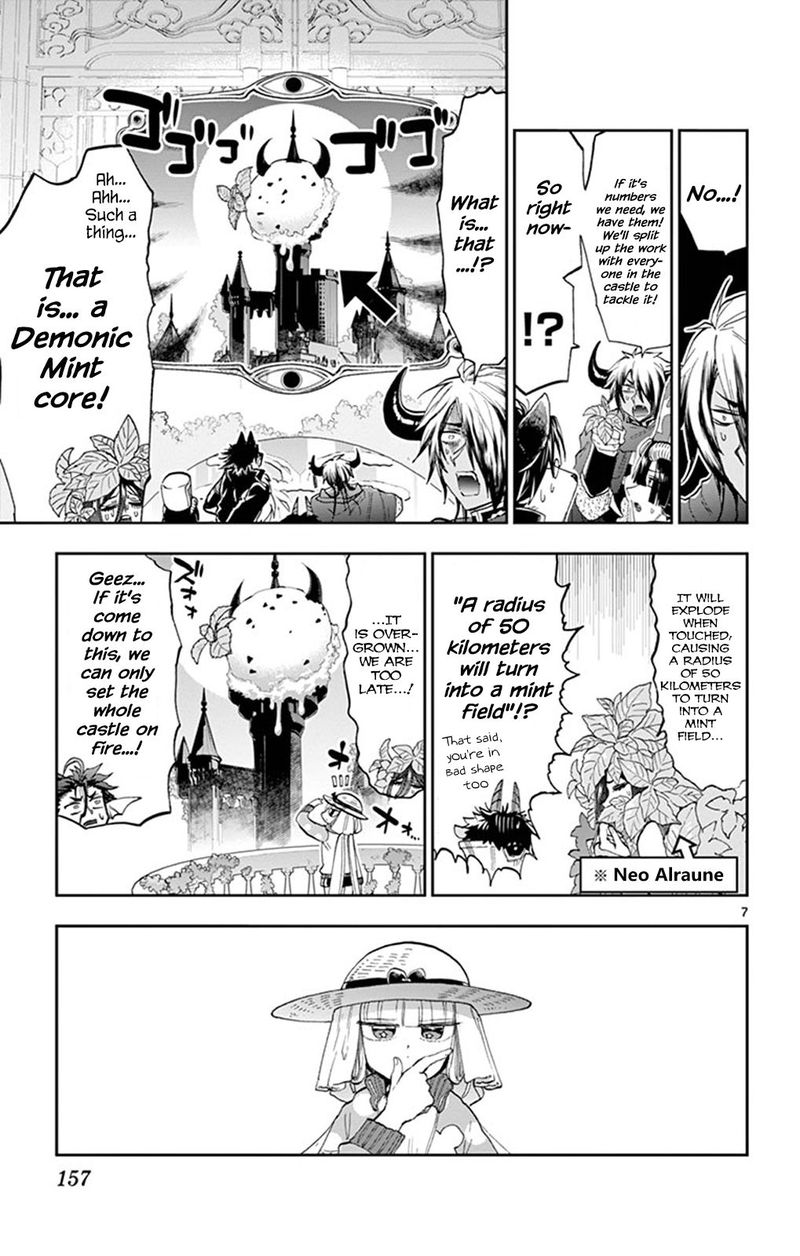 Maou-jou de Oyasumi Chapter 156 - Page 7 in English