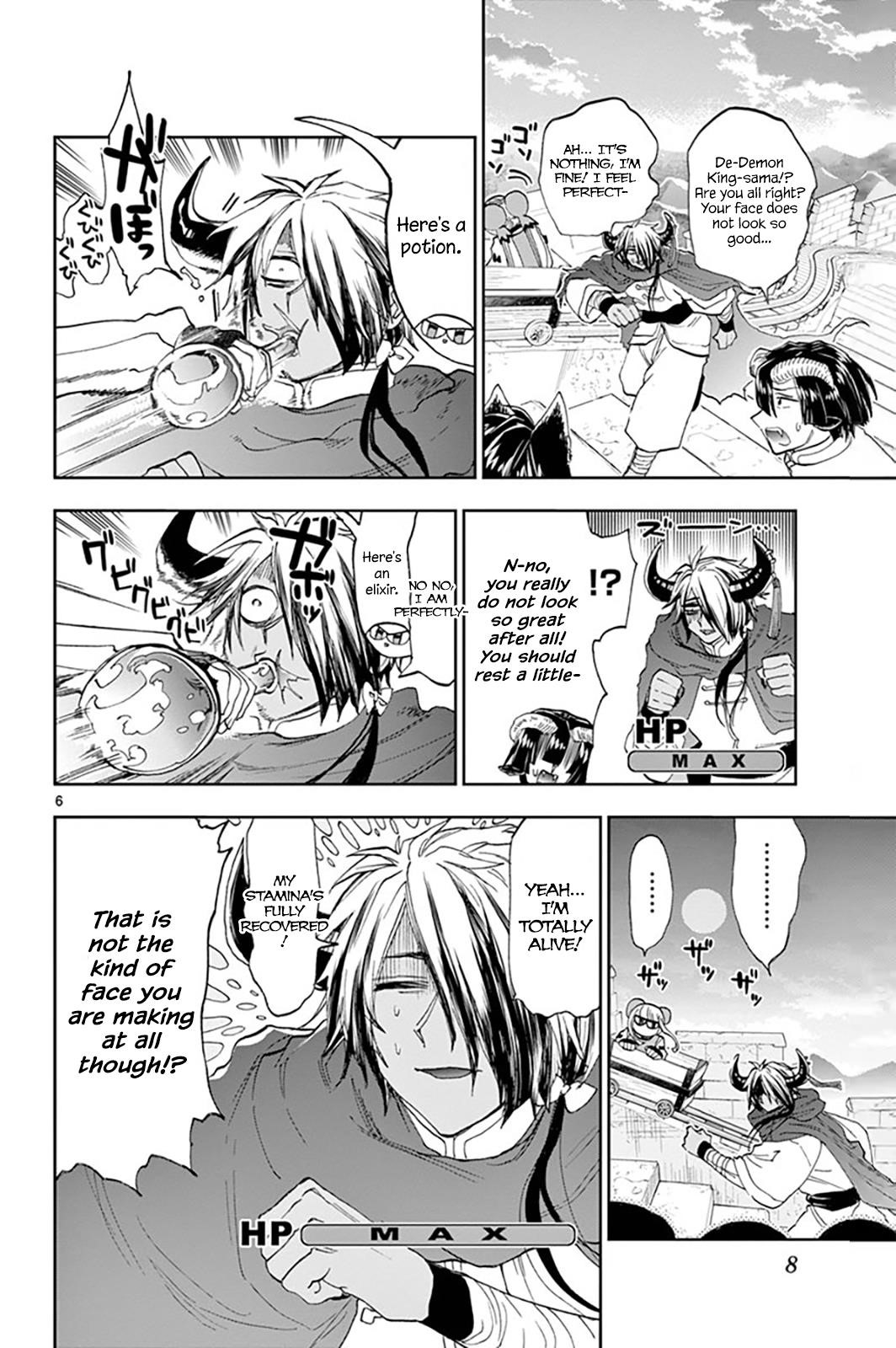 Maou-jou de Oyasumi Chapter 157 - Page 6 in English