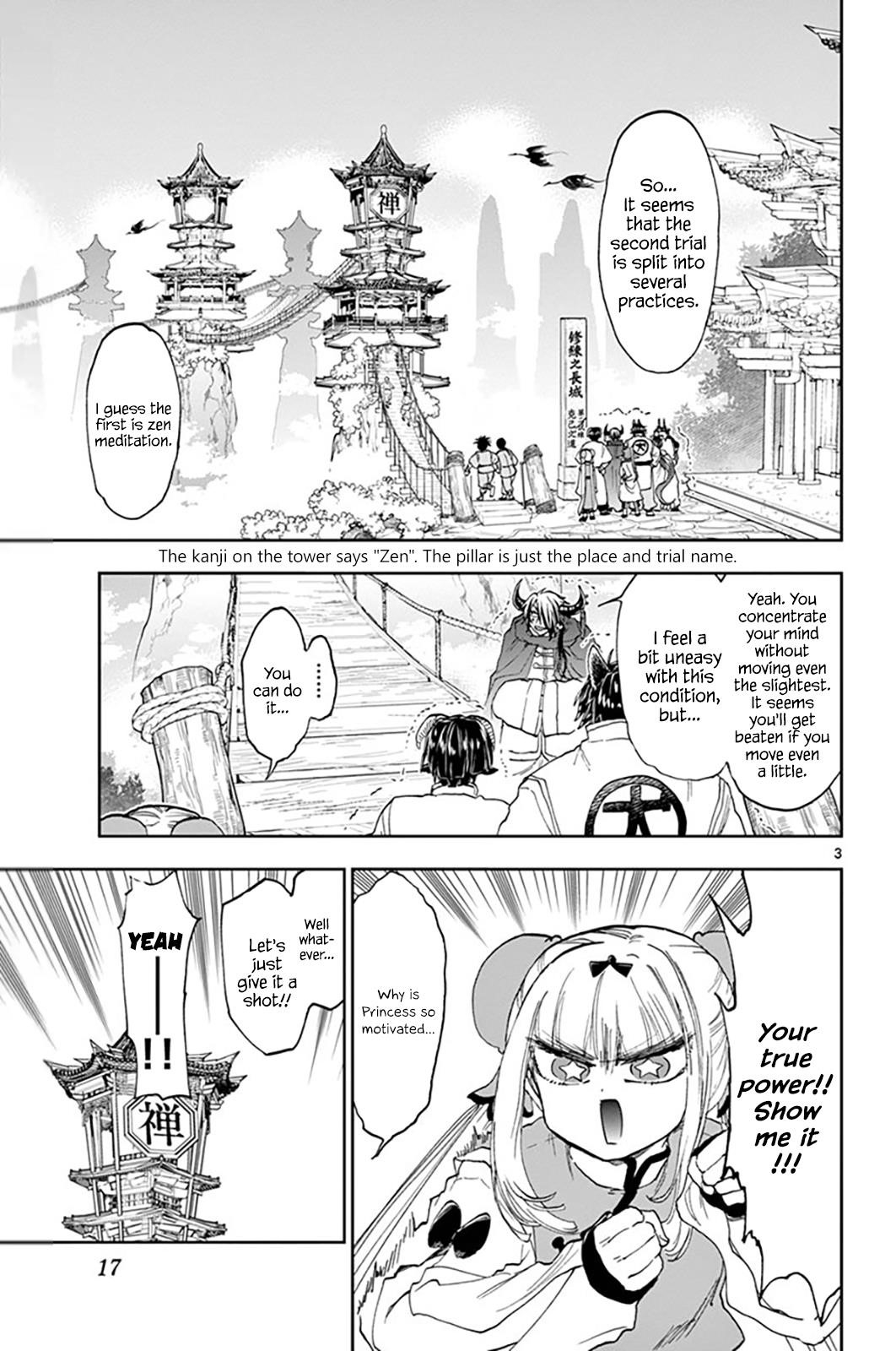 Maou-jou de Oyasumi Chapter 158 - Page 3 in English