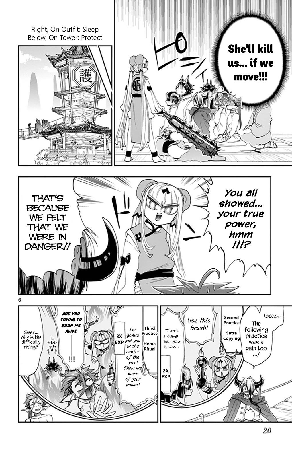 Maou-jou de Oyasumi Chapter 158 - Page 6 in English