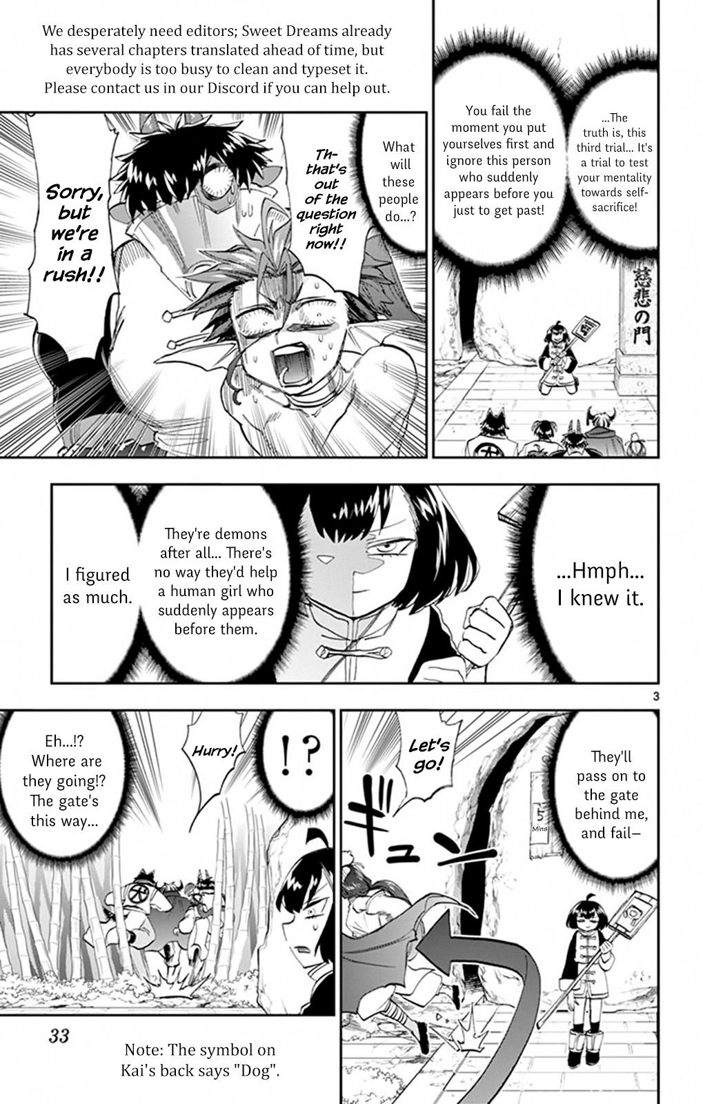 Maou-jou de Oyasumi Chapter 159 - Page 3 in English