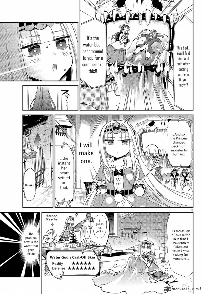 Maou-jou de Oyasumi Chapter 16 - Page 3 in English