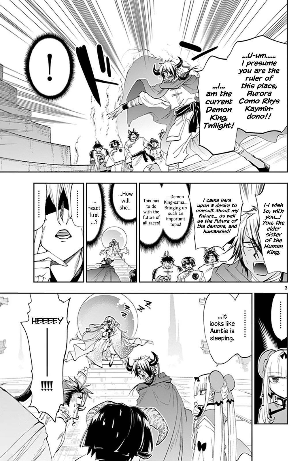 Maou-jou de Oyasumi Chapter 160 - Page 3 in English
