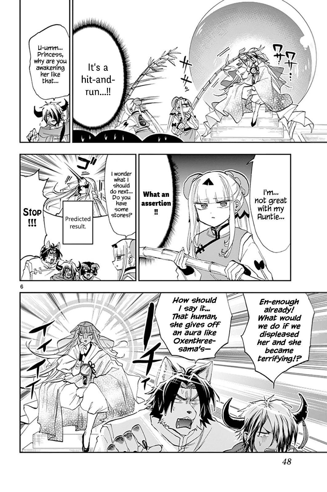 Maou-jou de Oyasumi Chapter 160 - Page 6 in English