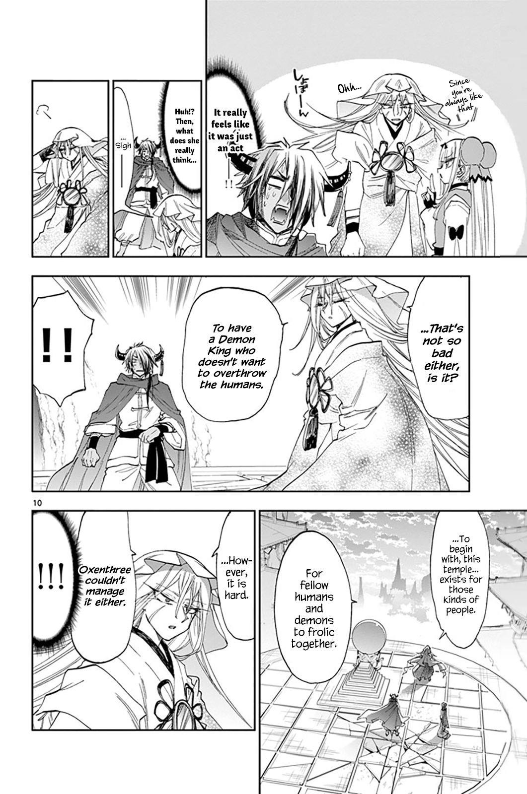 Maou-jou de Oyasumi Chapter 161 - Page 10 in English