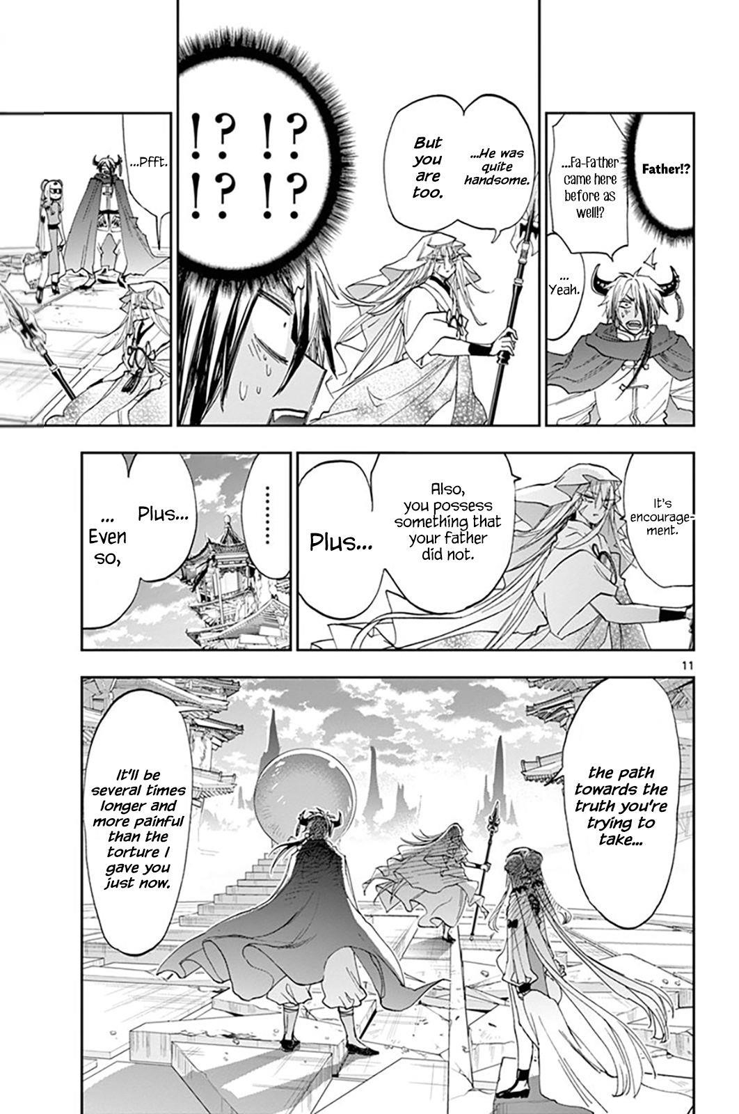 Maou-jou de Oyasumi Chapter 161 - Page 11 in English
