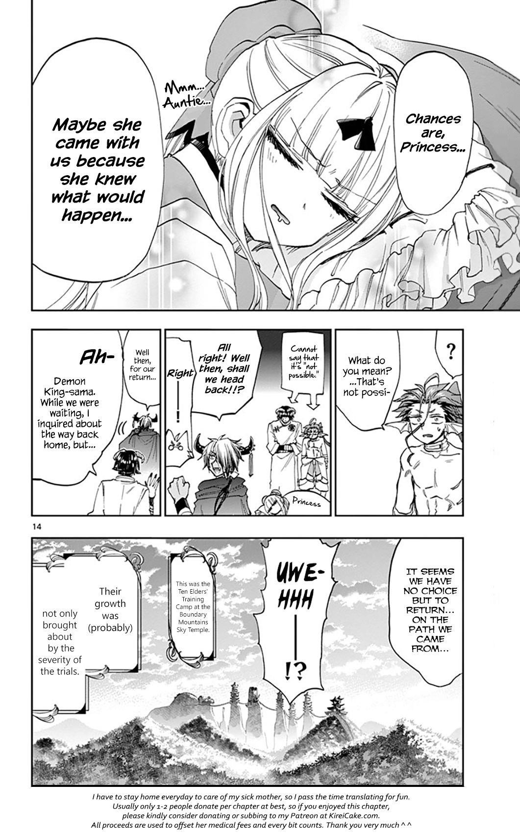 Maou-jou de Oyasumi Chapter 161 - Page 14 in English
