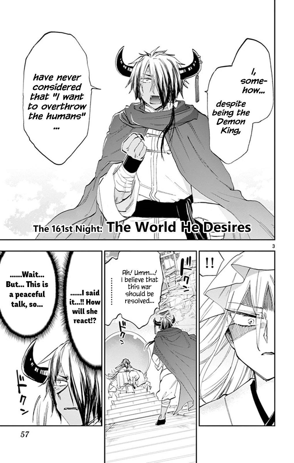Maou-jou de Oyasumi Chapter 161 - Page 3 in English