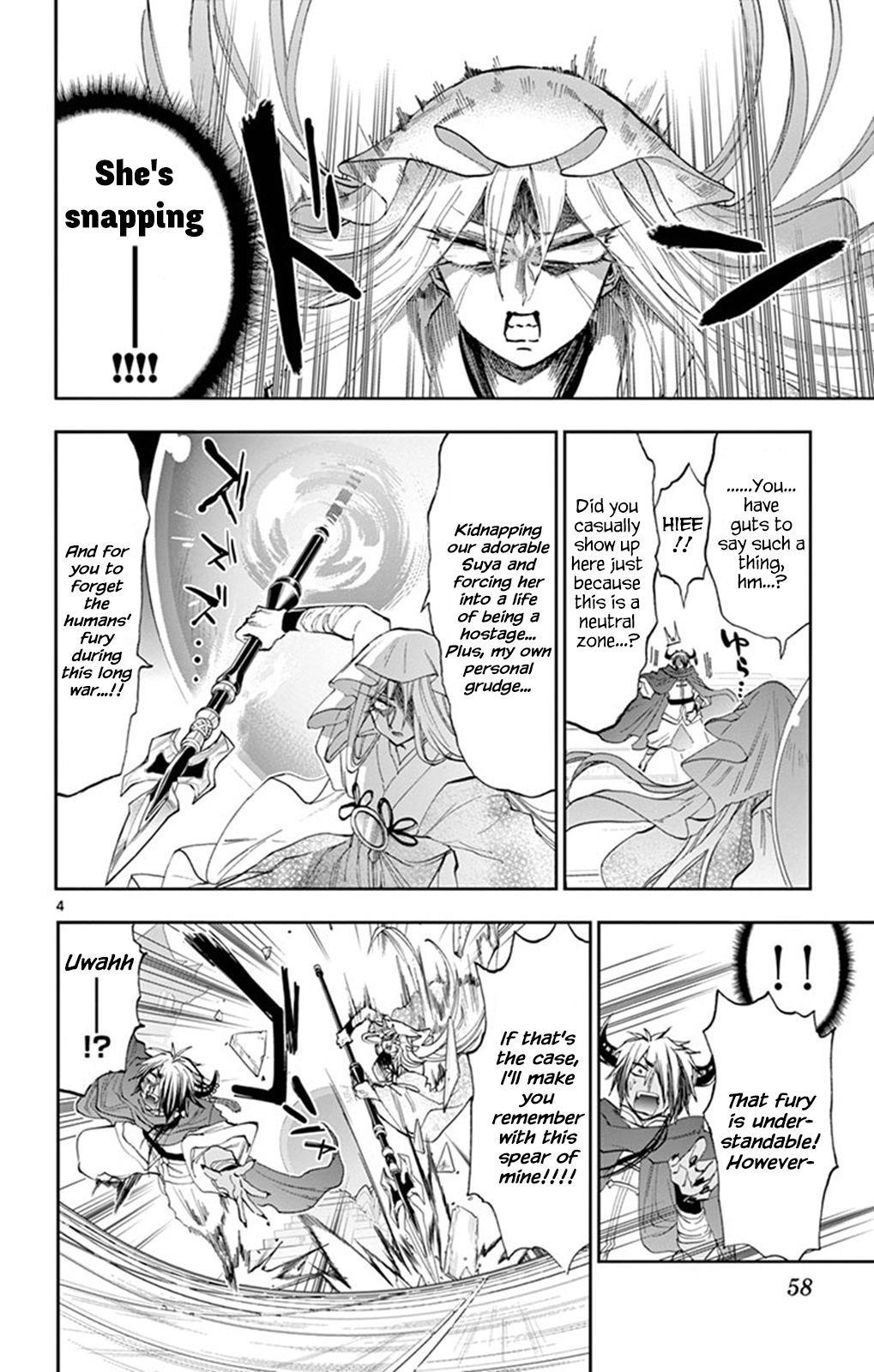 Maou-jou de Oyasumi Chapter 161 - Page 4 in English