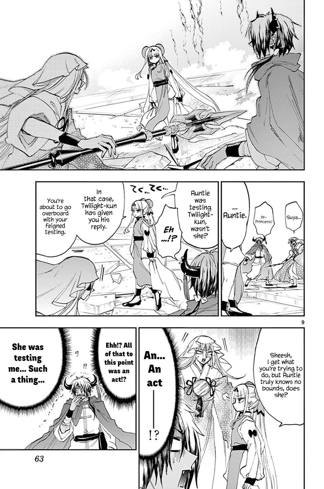 Maou-jou de Oyasumi Chapter 161 - Page 9 in English