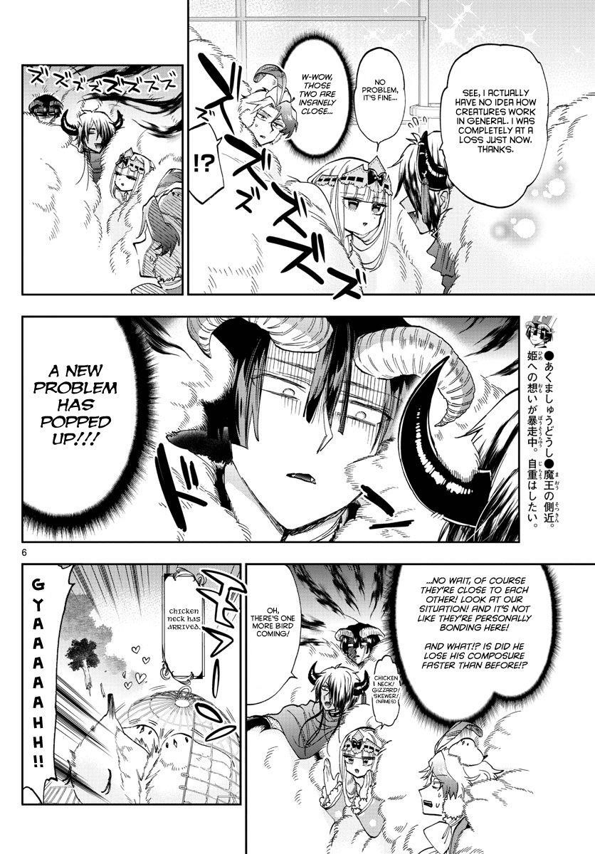 Maou-jou de Oyasumi Chapter 163 - Page 6 in English