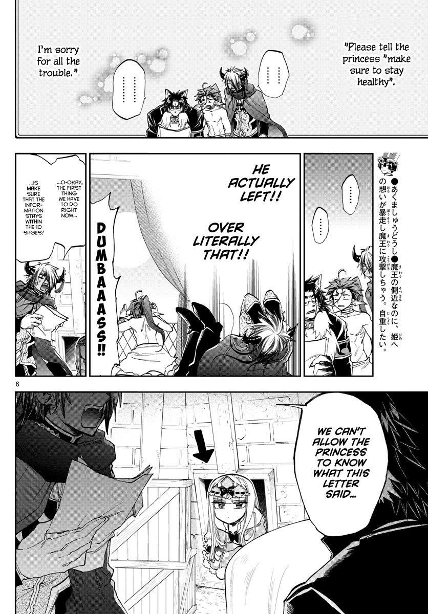 Maou-jou de Oyasumi Chapter 164 - Page 6 in English