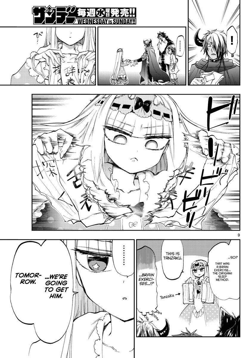 Maou-jou de Oyasumi Chapter 164 - Page 9 in English