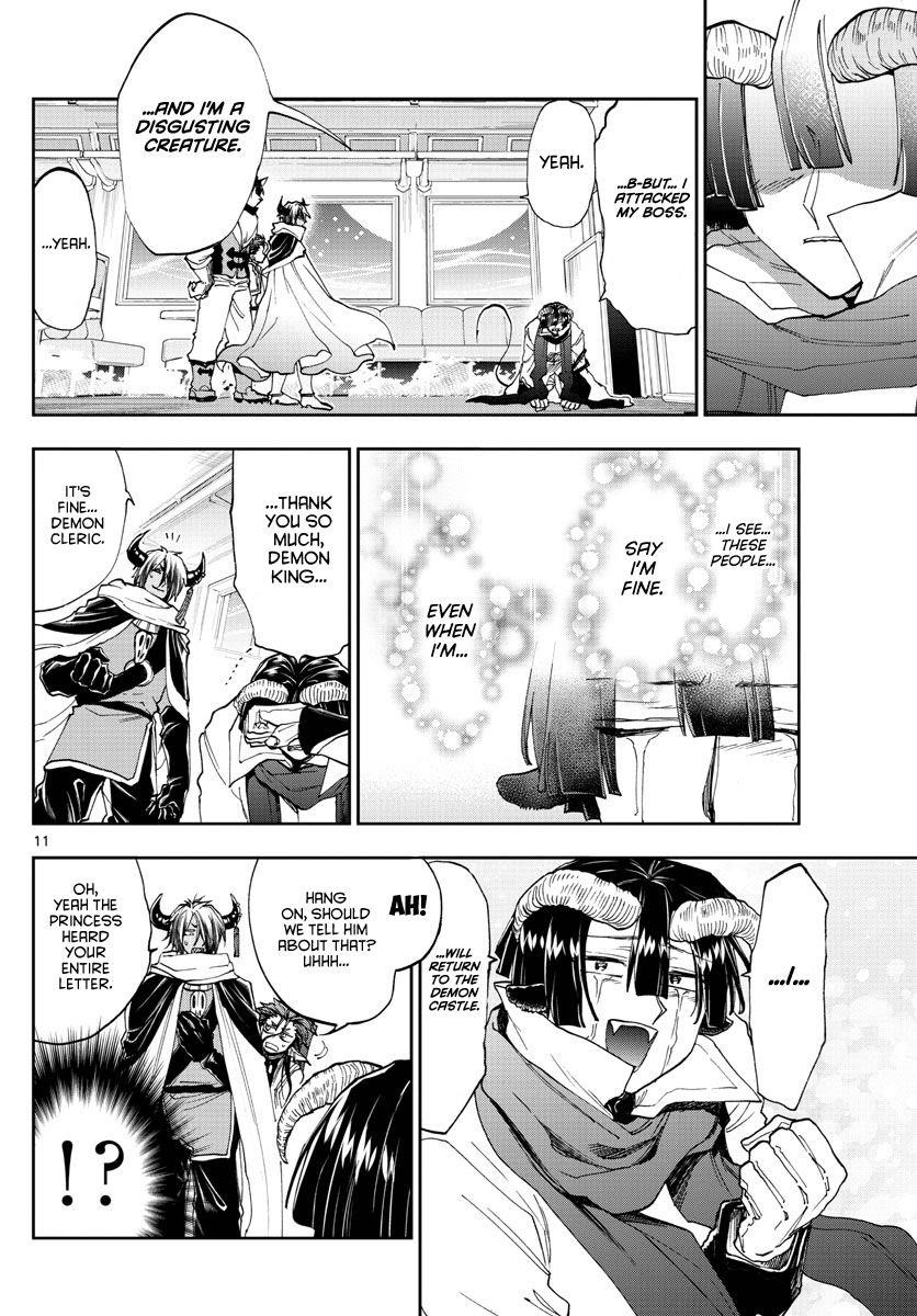 Maou-jou de Oyasumi Chapter 165 - Page 11 in English