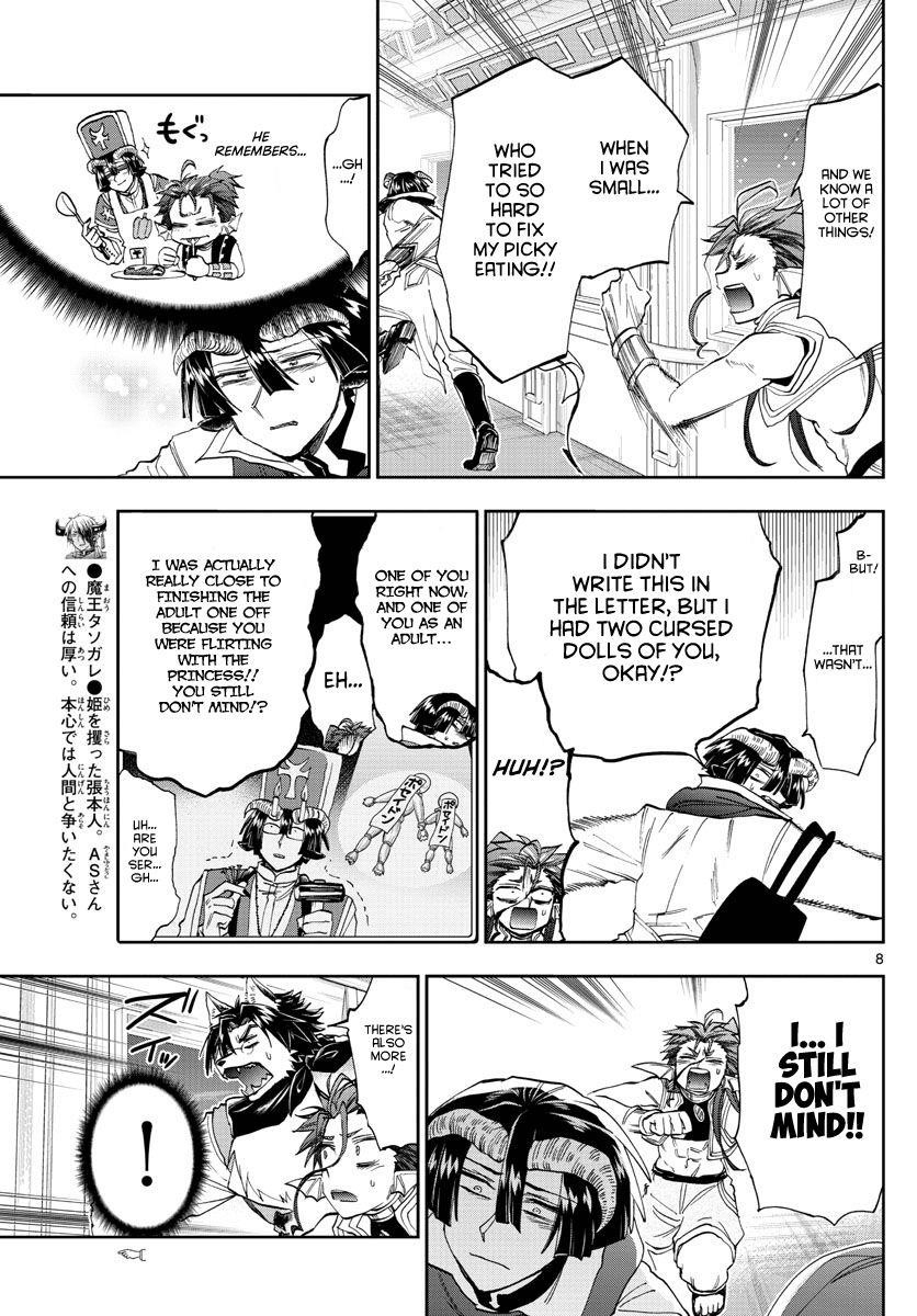 Maou-jou de Oyasumi Chapter 165 - Page 8 in English