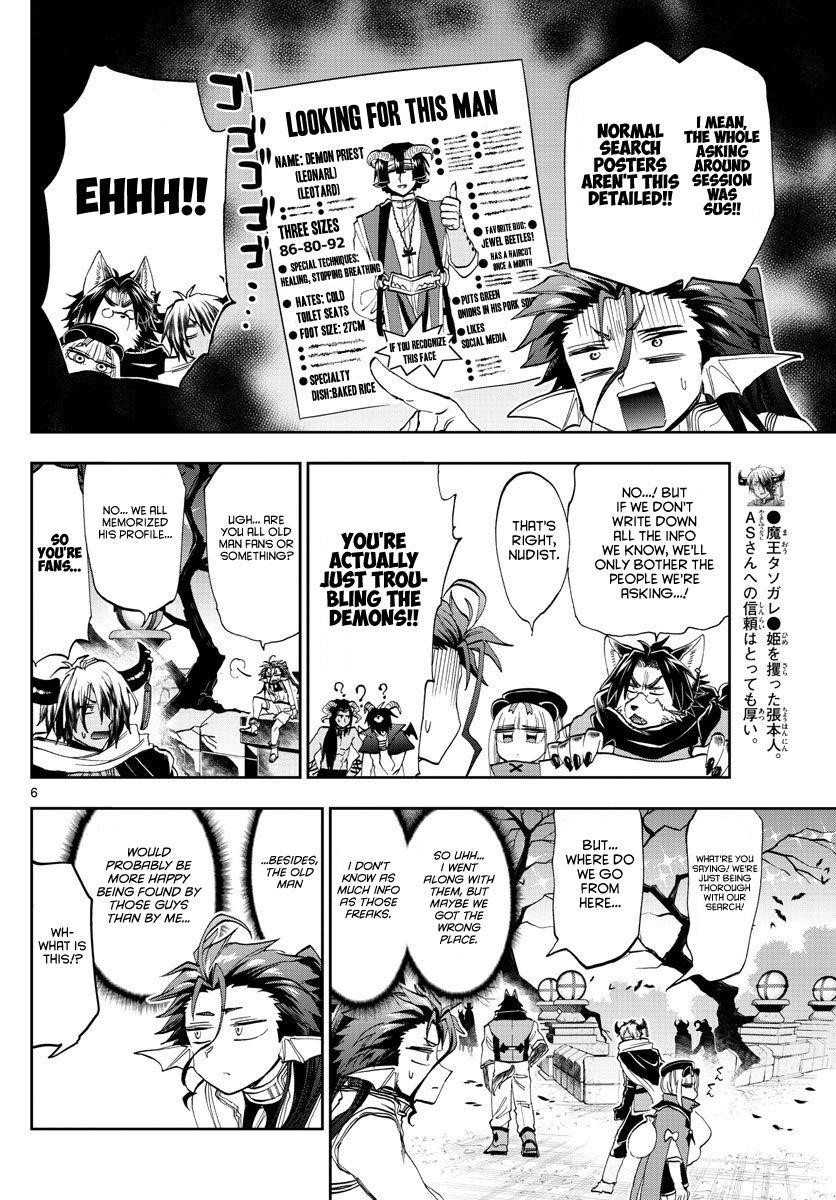 Maou-jou de Oyasumi Chapter 166 - Page 6 in English