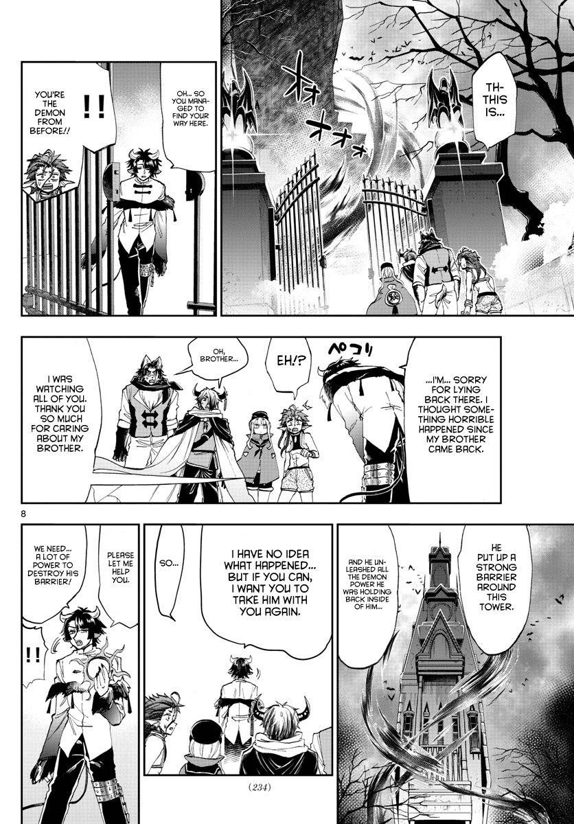 Maou-jou de Oyasumi Chapter 166 - Page 8 in English