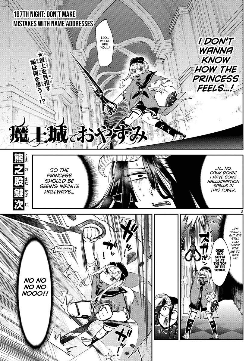 Maou-jou de Oyasumi Chapter 167 - Page 3 in English