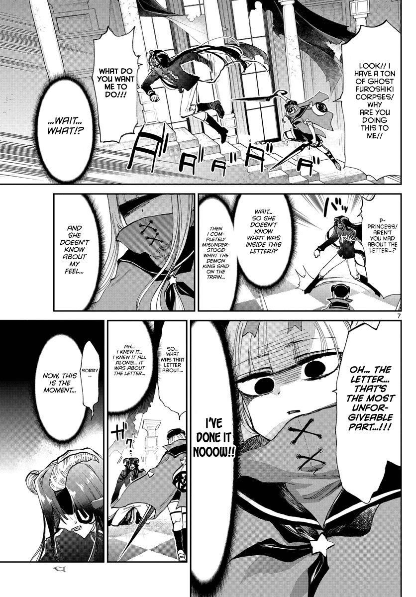 Maou-jou de Oyasumi Chapter 167 - Page 7 in English