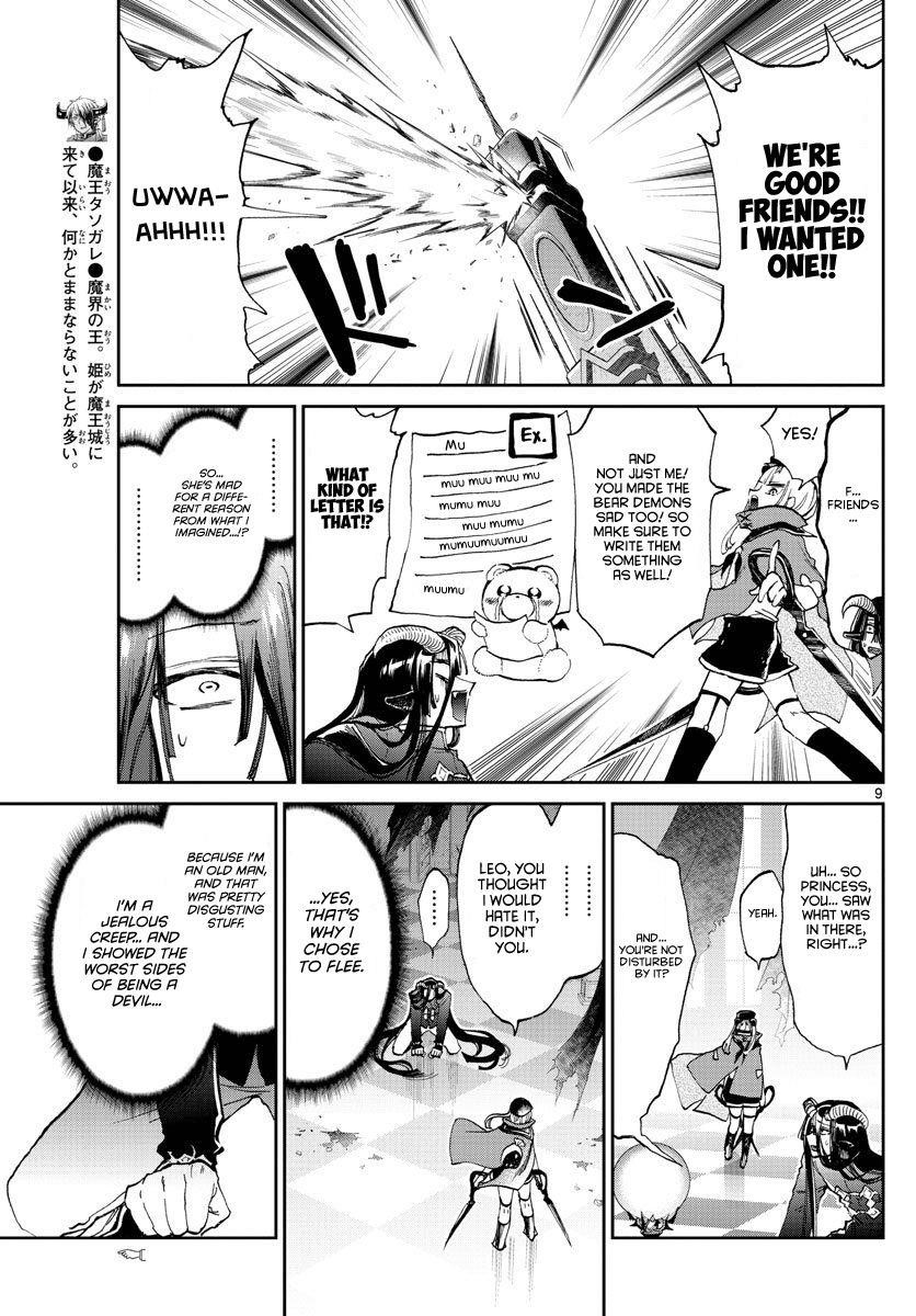 Maou-jou de Oyasumi Chapter 167 - Page 9 in English