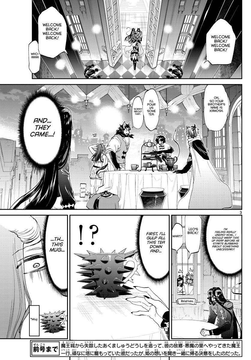 Maou-jou de Oyasumi Chapter 168 - Page 3 in English