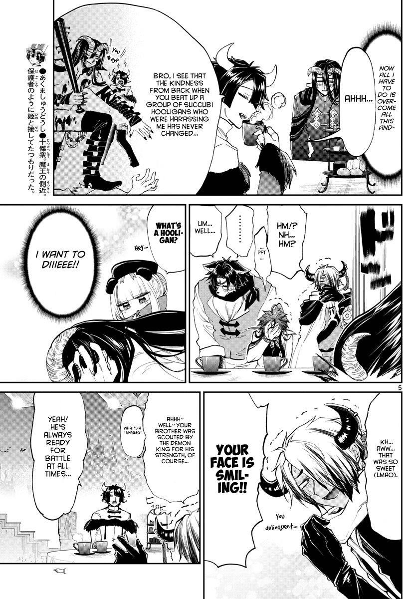 Maou-jou de Oyasumi Chapter 168 - Page 5 in English