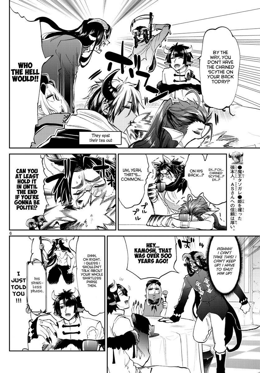 Maou-jou de Oyasumi Chapter 168 - Page 6 in English