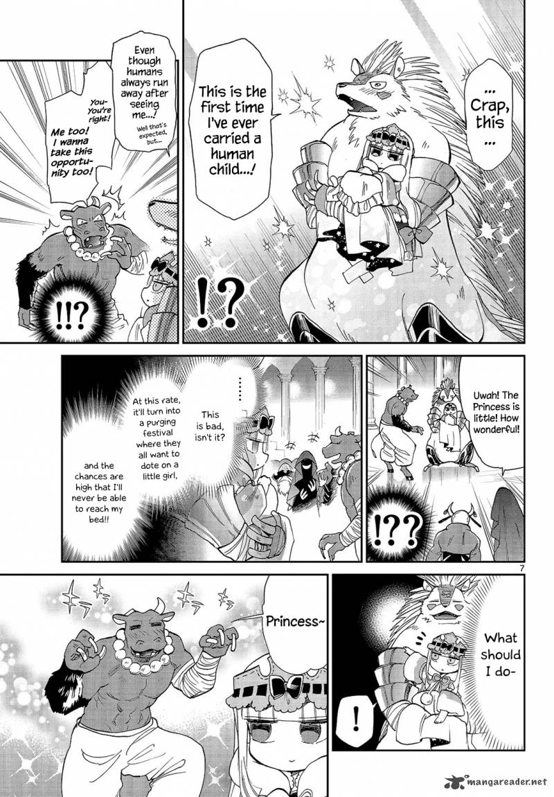 Maou-jou de Oyasumi Chapter 17 - Page 7 in English
