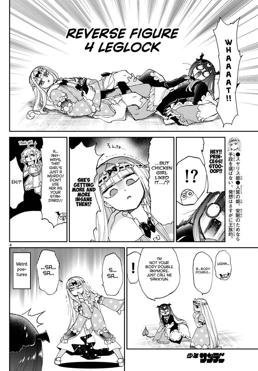 Maou-jou de Oyasumi Chapter 170 - Page 4 in English