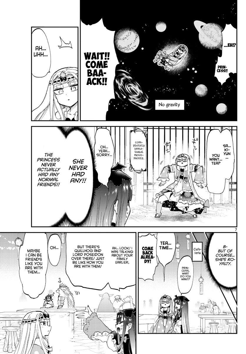 Maou-jou de Oyasumi Chapter 170 - Page 7 in English