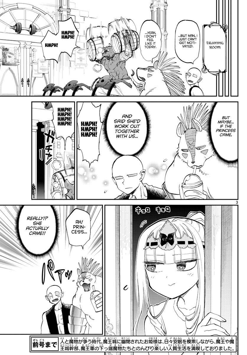Maou-jou de Oyasumi Chapter 171 - Page 3 in English