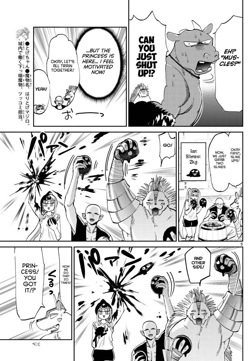 Maou-jou de Oyasumi Chapter 171 - Page 5 in English