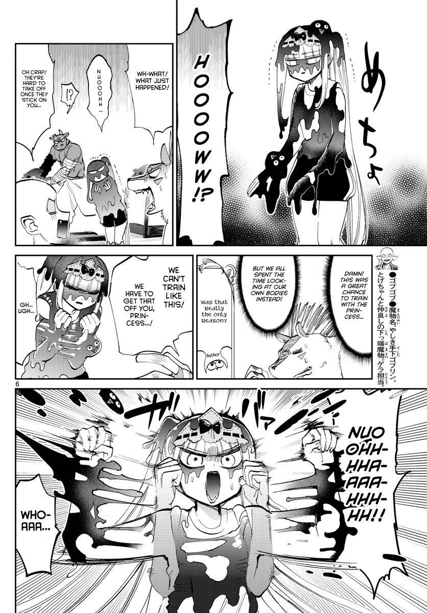 Maou-jou de Oyasumi Chapter 171 - Page 6 in English