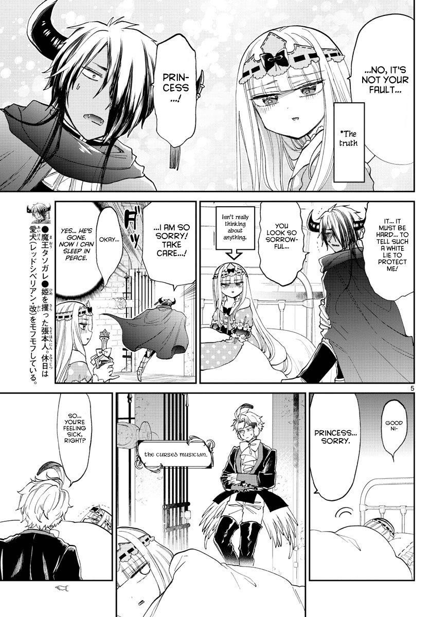 Maou-jou de Oyasumi Chapter 172 - Page 5 in English