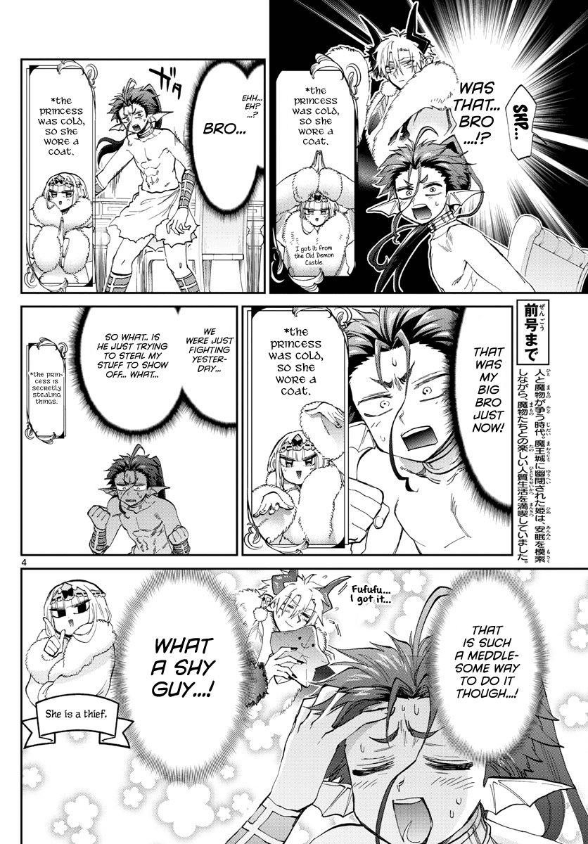 Maou-jou de Oyasumi Chapter 175 - Page 4 in English