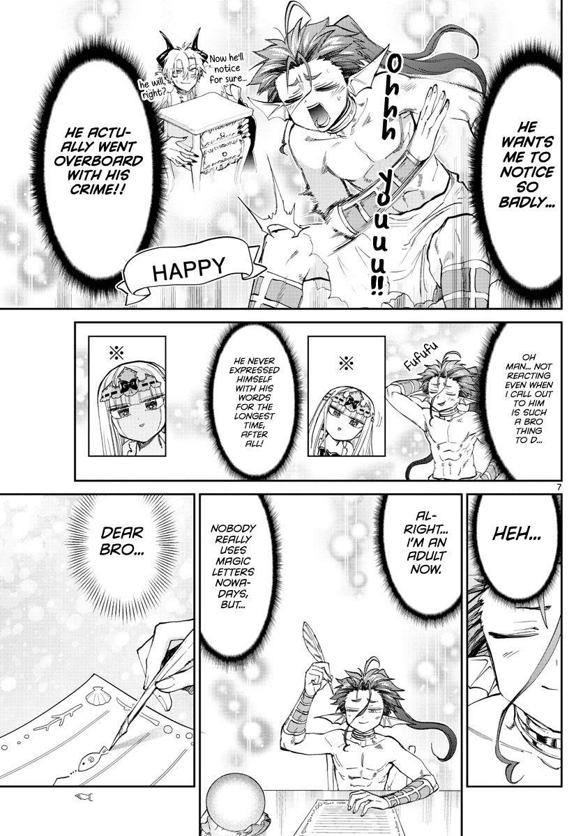 Maou-jou de Oyasumi Chapter 175 - Page 7 in English
