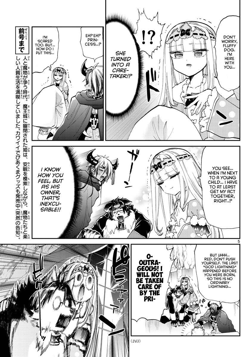 Maou-jou de Oyasumi Chapter 176 - Page 5 in English