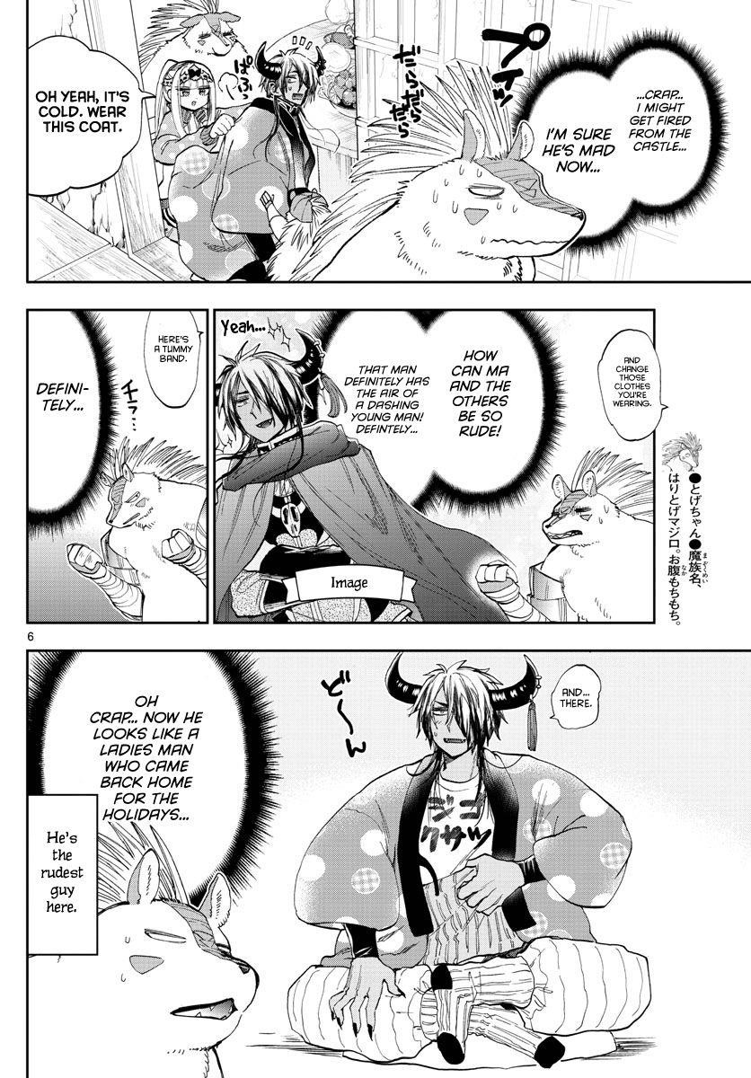 Maou-jou de Oyasumi Chapter 179 - Page 6 in English
