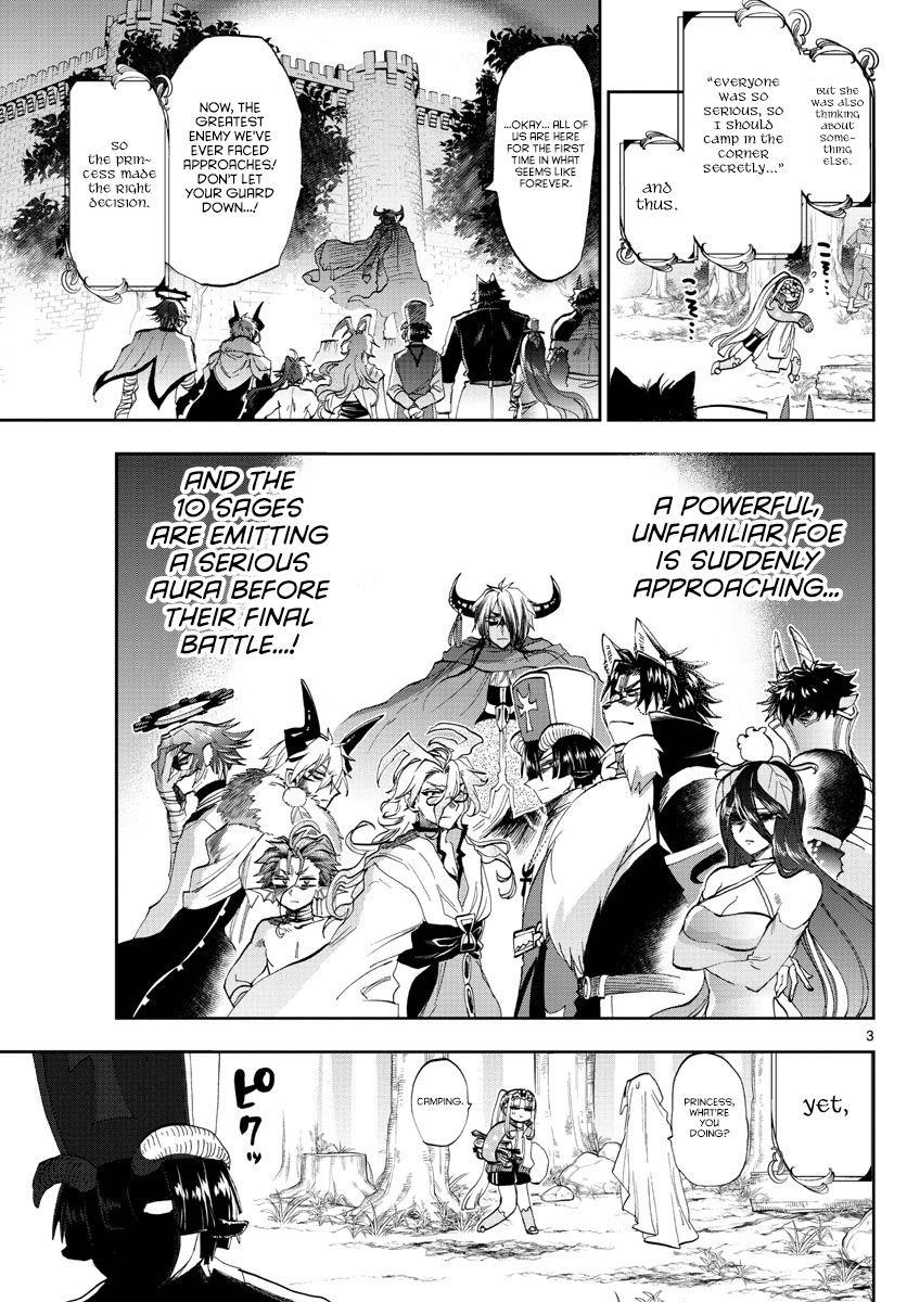 Maou-jou de Oyasumi Chapter 180 - Page 3 in English