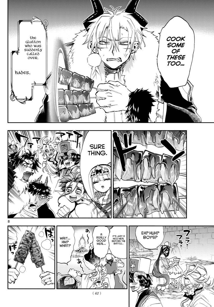 Maou-jou de Oyasumi Chapter 180 - Page 8 in English