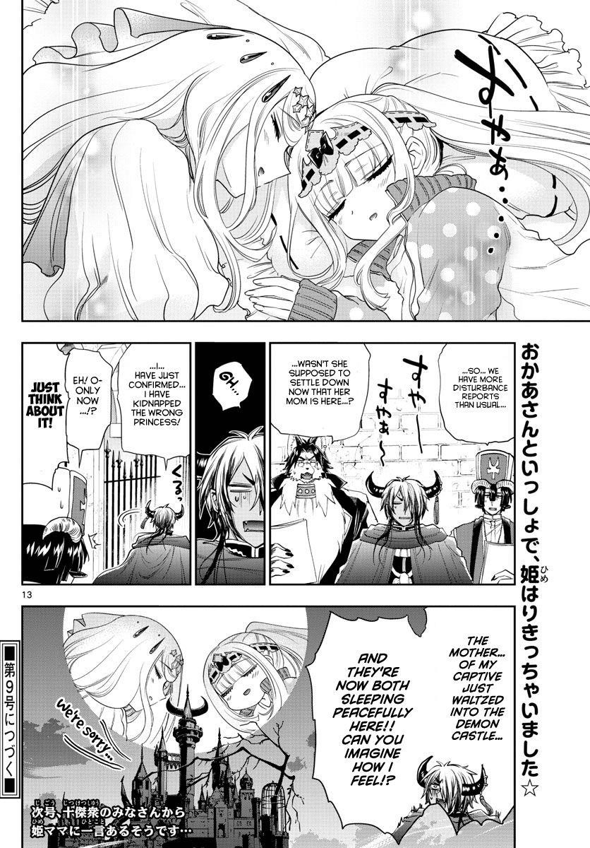 Maou-jou de Oyasumi Chapter 181 - Page 13 in English