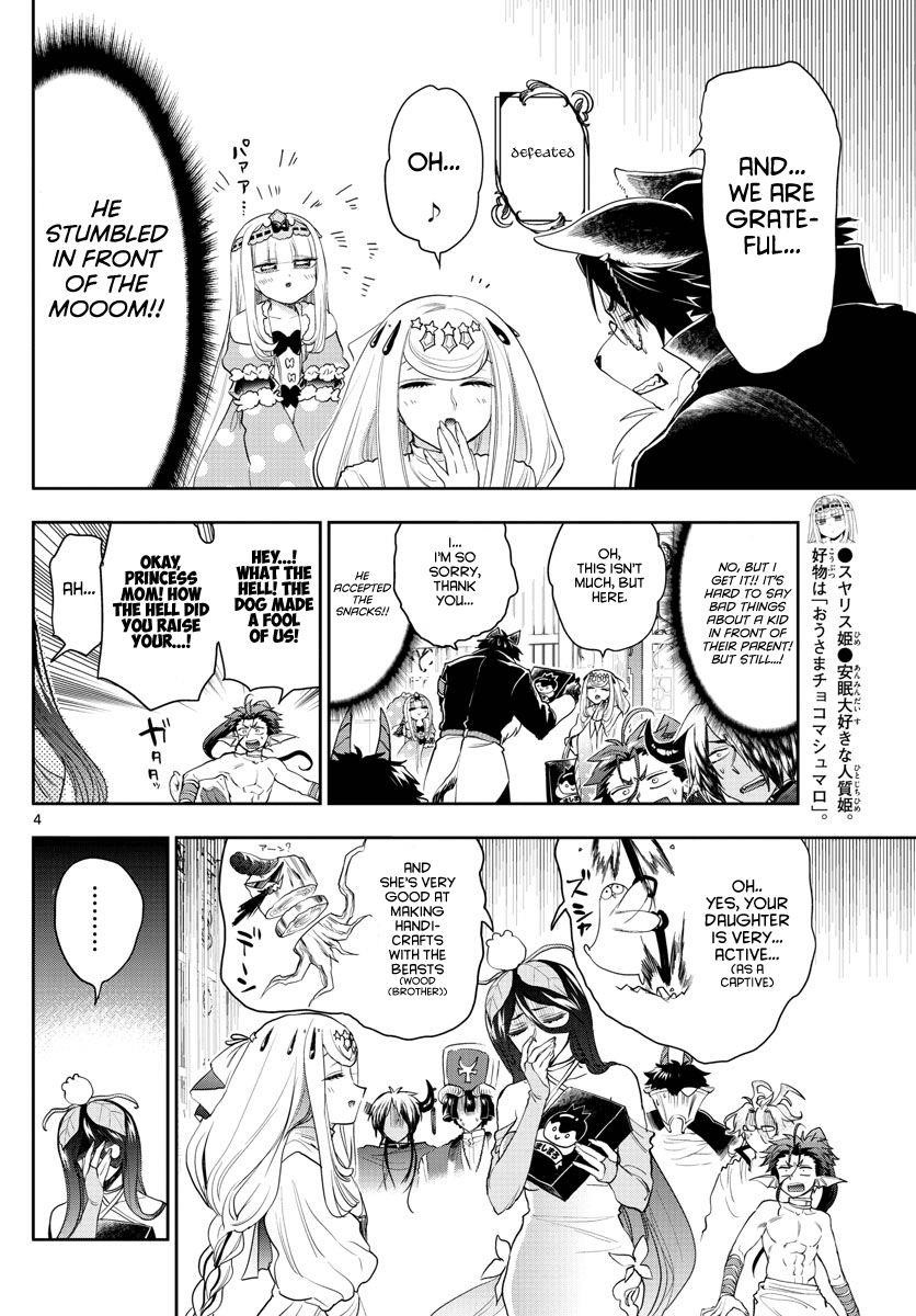 Maou-jou de Oyasumi Chapter 182 - Page 4 in English