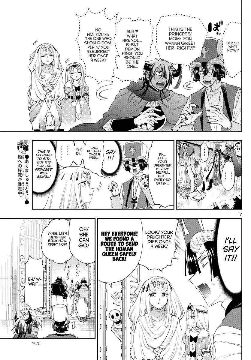 Maou-jou de Oyasumi Chapter 182 - Page 7 in English