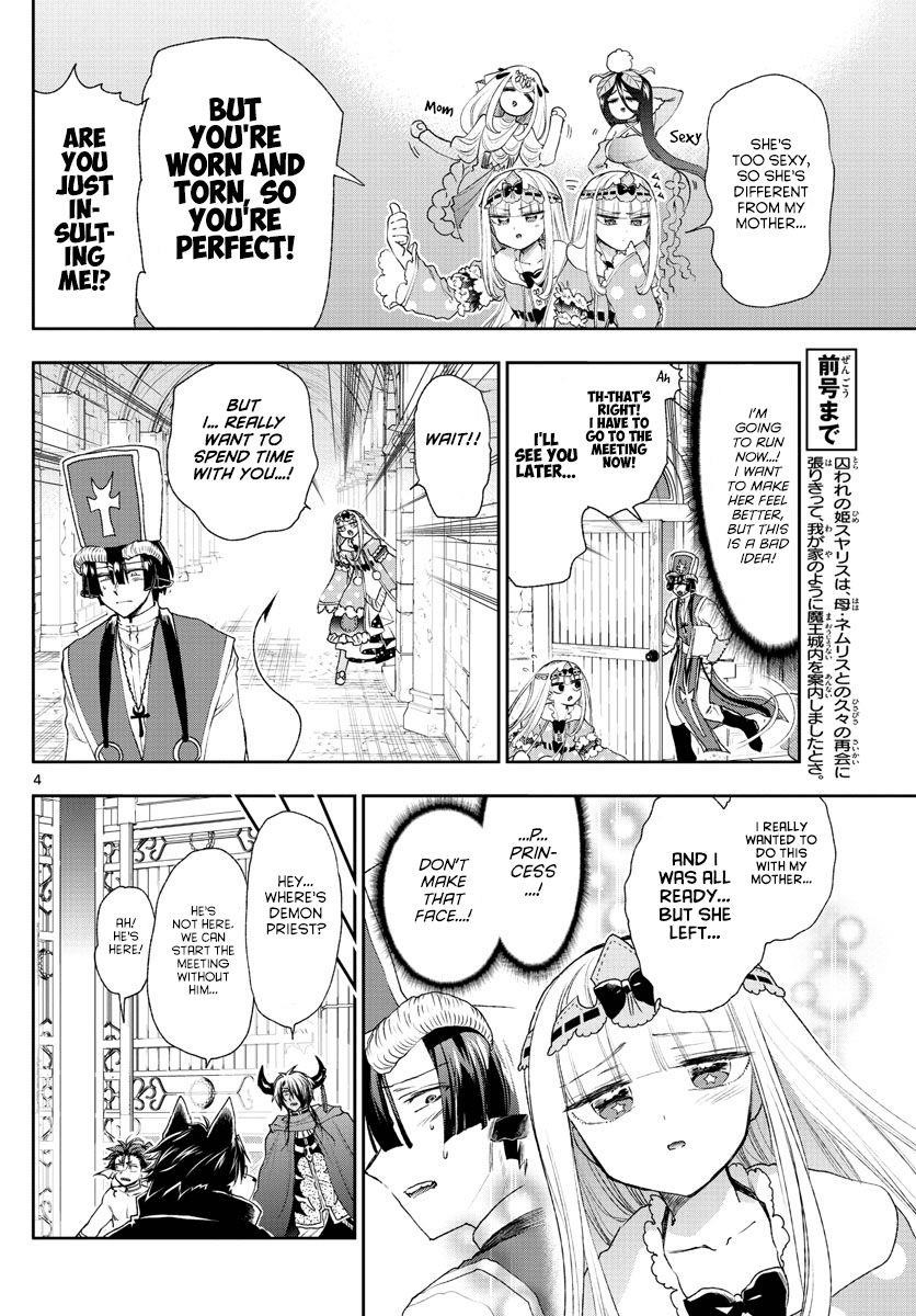 Maou-jou de Oyasumi Chapter 183 - Page 4 in English