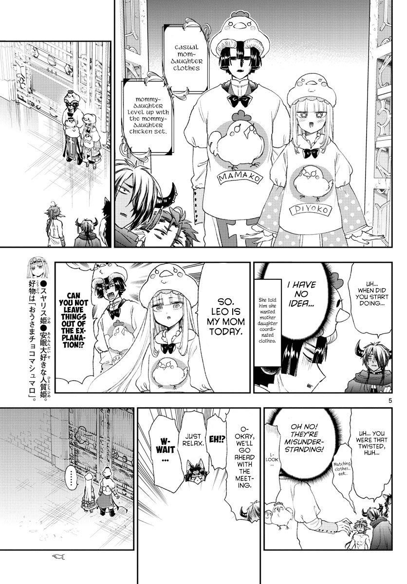 Maou-jou de Oyasumi Chapter 183 - Page 5 in English