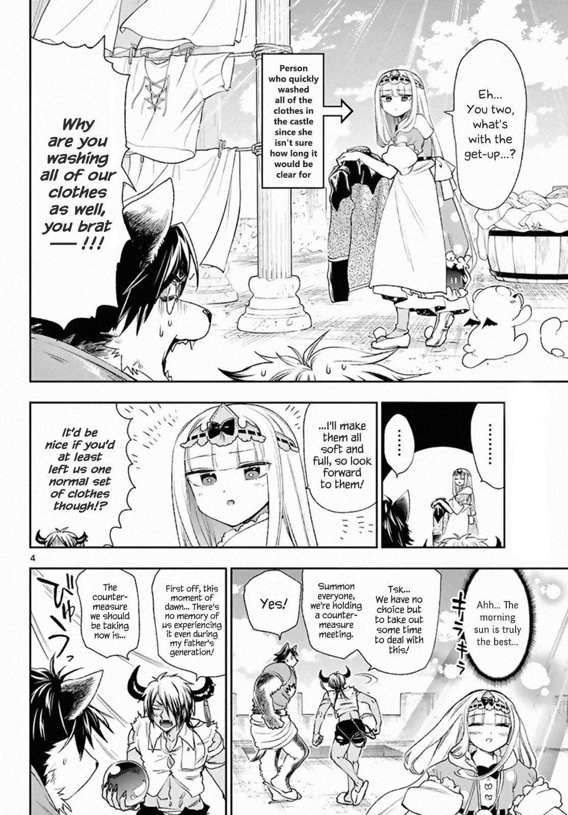 Maou-jou de Oyasumi Chapter 184 - Page 4 in English